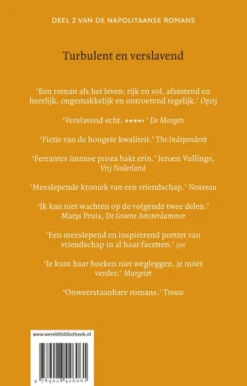 De nieuwe achternaam eBook