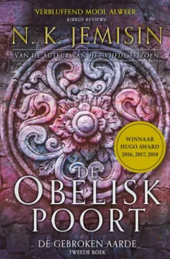 De Obeliskpoort eBook