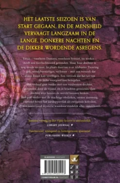 De Obeliskpoort eBook