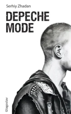 Depeche Mode eBook