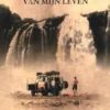 De reis van mij leven eBook