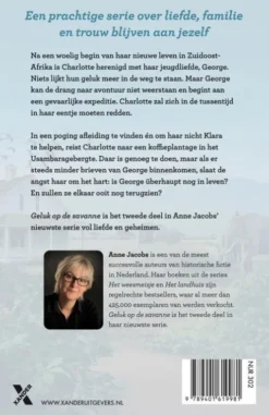 De Savanne 2 - Geluk op de savanne eBook
