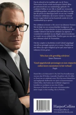 De verzamelaar eBook