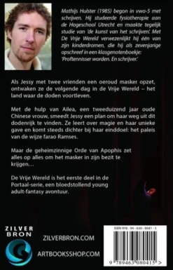 De Vrije Wereld eBook