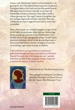 De wonderverteller eBook