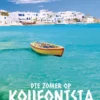 Die zomer op Koufonisia eBook