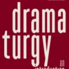 Dramaturgy eBook