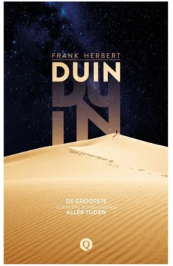 Duin eBook