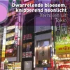 Dwarrelende bloesem, knipperend neonlicht eBook
