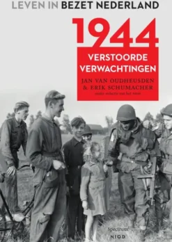 1944 eBook