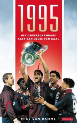 1995 eBook
