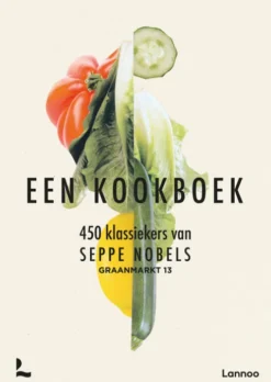 Een kookboek. eBook