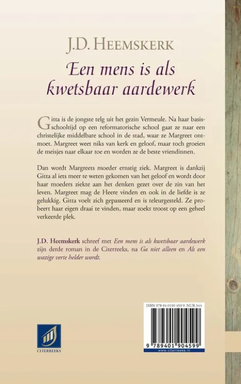 Een mens is als kwetsbaar aardewerk eBook