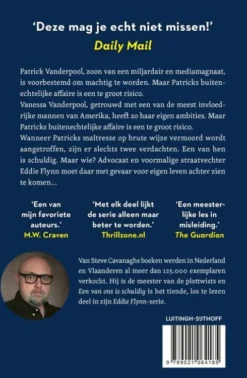Een van ons is schuldig eBook