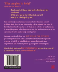 Eerste hulp bij eetbuien eBook