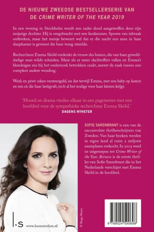 Emma Sköld 1 - Berouw eBook
