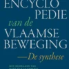 Encyclopedie van de Vlaamse beweging eBook