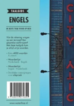 Engels eBook