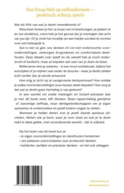Even tussen mij en mij eBook