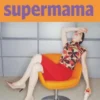 Exit supermama eBook