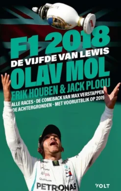 F1 2018 eBook