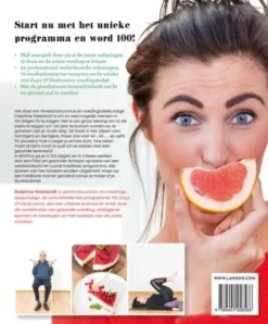 #FitPlus eBook