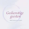 Gedienstige geesten eBook
