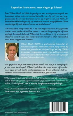 Geen golf te hoog eBook