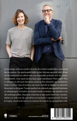 Gender Goals eBook