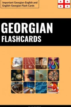 Georgian Flashcards eBook