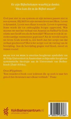 God lééft eBook