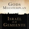 Gods meesterplan eBook