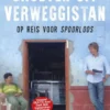 Groeten uit Verweggistan eBook