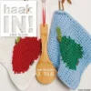 Haak in! eBook