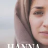 Hanna eBook