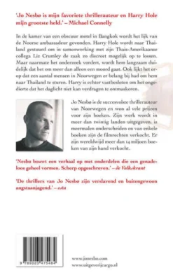 Harry Hole 2 - De kakkerlak eBook