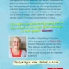 Heppie Kemper eBook