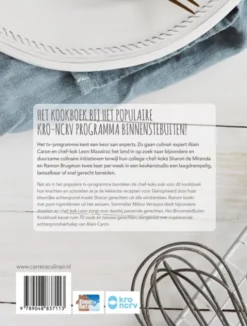 Het BinnensteBuiten kookboek eBook