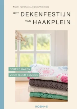 Het dekenfestijn van Haakplein eBook