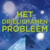 Het drielichamenprobleem eBook