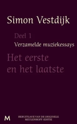Het eerste en het laatste eBook