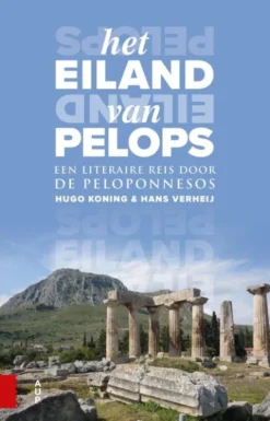 Het eiland van Pelops eBook