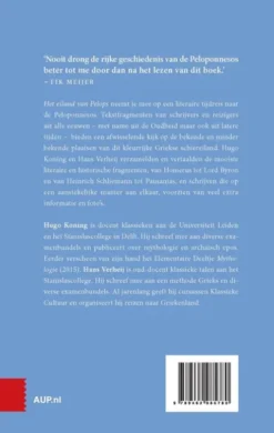 Het eiland van Pelops eBook