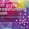Het grote crowdfunding boek eBook