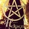 Het heksenhotel eBook