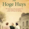 Het Hoge Huys eBook