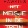 Het meisje in de trein eBook
