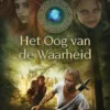 Het oog van de waarheid eBook