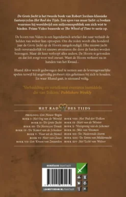 Het Rad des Tijds 2 - De Grote Jacht eBook