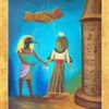 Het spel met de handen eBook